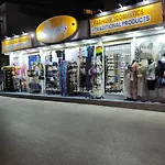 Harmony * קאבוס
